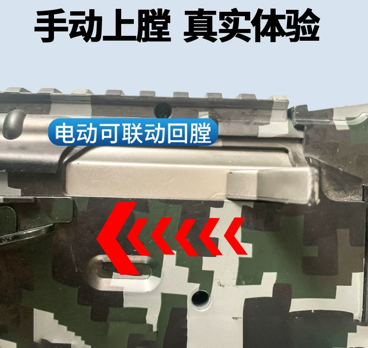Активная модель имитационного оружия AK-47, ручной автоматический пистолет с мягкими пулями, снопадающийся кристаллизованный игрушечный АК-74М