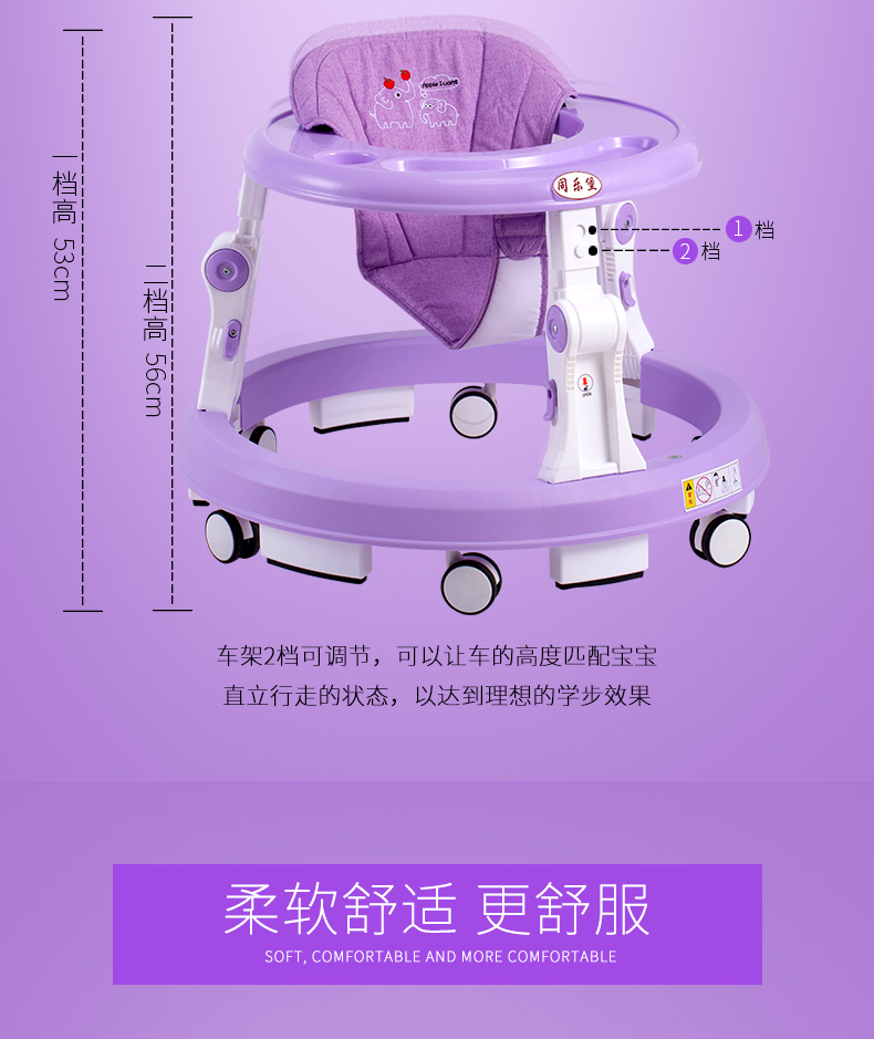 Xe tập đi cho bé 6 / 7-18 tháng đa chức năng chống rollover đẩy có thể ngồi nam bé gái gấp trẻ xe đẩy aprica karoon