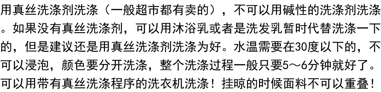 Шелковая ткань 金鸿福真丝面料洋装衬衫裤子布料宽幅弹力缎喷绘黑底不规则网格 Jinhong Fu