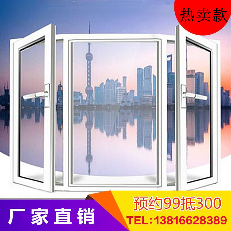 Shanghai Novics broken bridge aluminium window yarn integrated door and window sealing balcony Fengaluminium flat open soundproof system window greenhouse