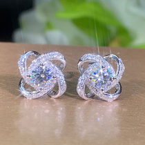 18K platinum imported Moisan earrings female 50 points lucky four leaf clover Super Flash diamond earrings