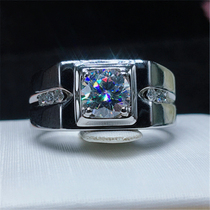 18K platinum d color mo sang shi Ring 1 karat simple domineering diamond ring male couple gets married dui jie men