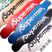 Small dancing board board surface super long board professional adult board surface maple wood skateboard dance board road paint flat surface