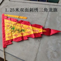 1 25 m embroidered triangle dragon flag antique flag ancient costume flag dragon and phoenix flag colorful flag film and television flag flag of various sizes