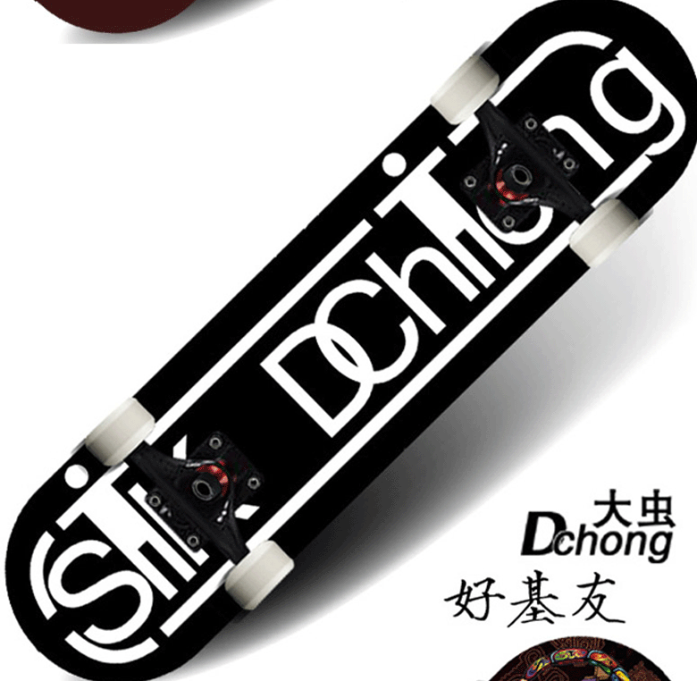 Planche à roulettes   DCHONG - Ref 2598371 Image 31