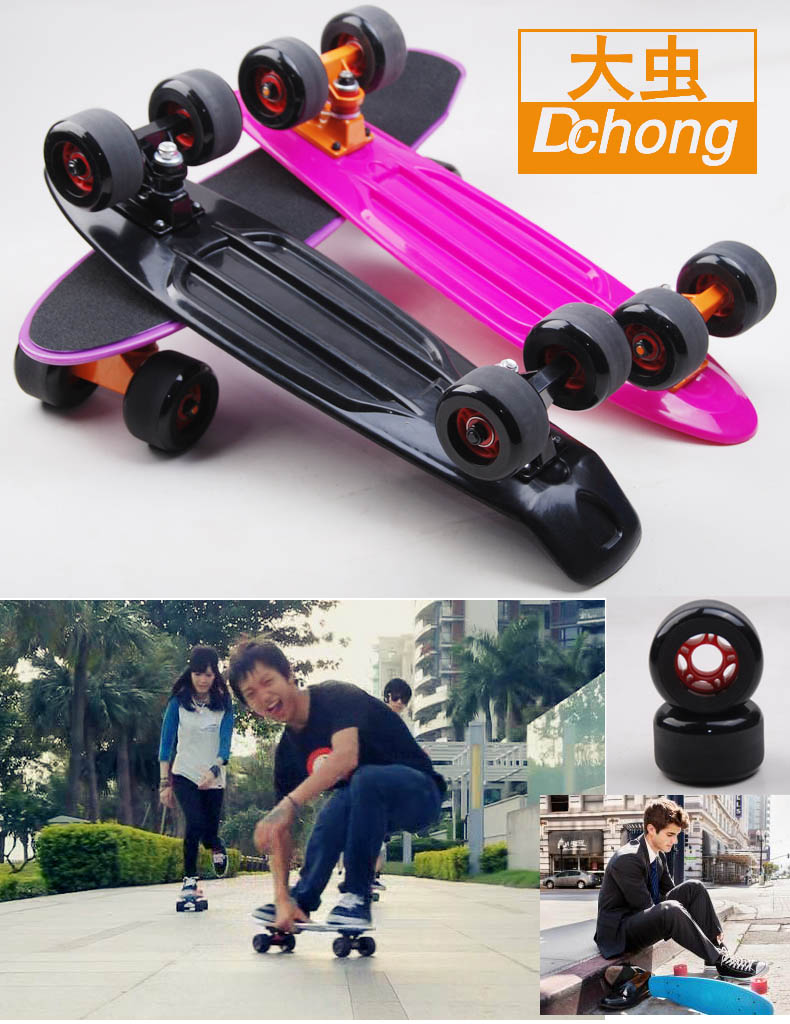 Skate DCHONG   - Ref 2599618 Image 19