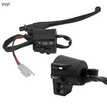 Electric tricycle handlebar seat switch universal handlebar seat Prince model all-aluminum handlebar seat handlebar combination switch assembly button