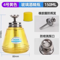 Медный, стеклянный, желтый, 150 мл