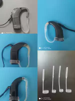 Various models of cochlear implant new patent cochlear ear lock