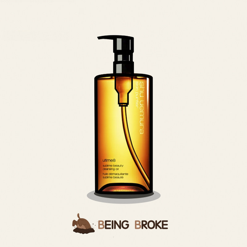 (National Cabinet) Planting Village Show Gold Amber Unloading Makeup Oil Shuuemura Clean Black Head Unloading Makeup Oil 450ml