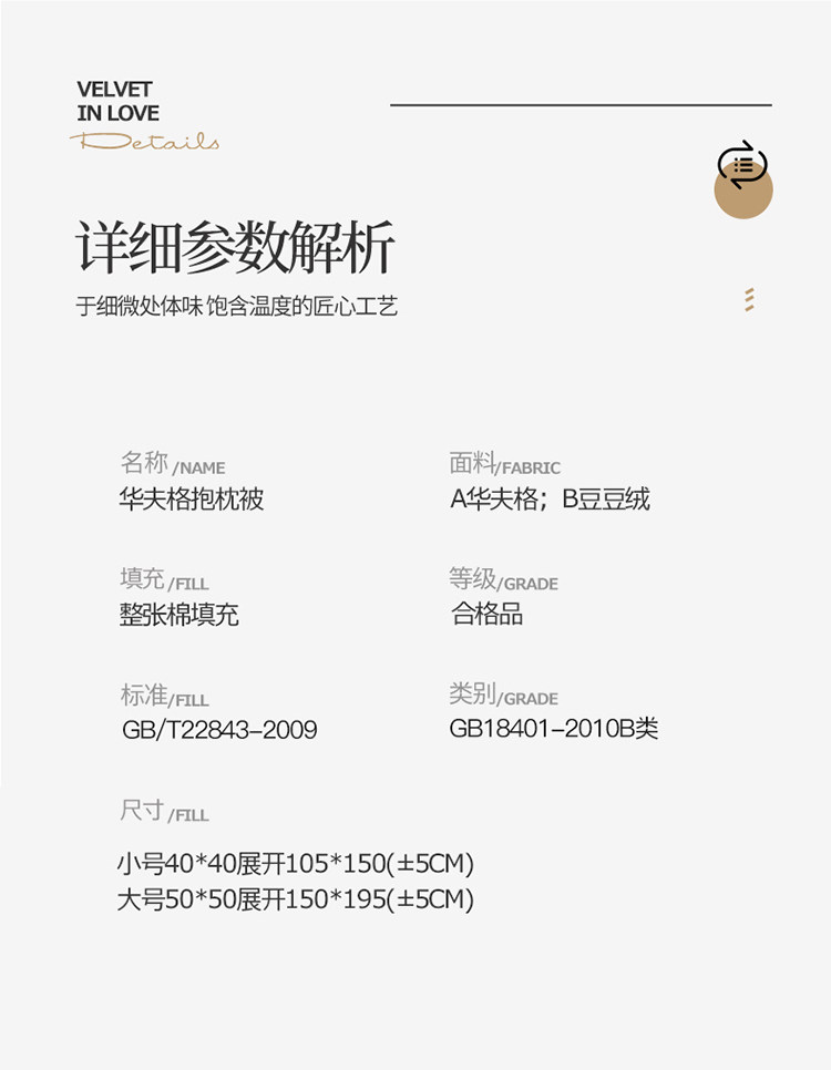 подушки-одеяла 加厚保暖纯色抱枕被子两用珊瑚绒毯小枕头汽车上靠垫办公室午睡冬 When Dai