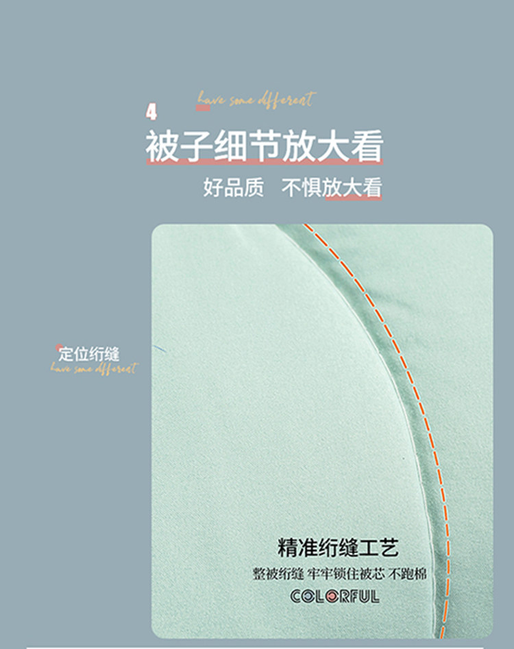 подушки-одеяла 四季抱枕被子两用办公室午睡枕头二合一汽车上用靠枕折叠毯多功能 When Dai