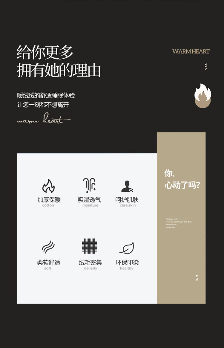 подушки-одеяла 加厚保暖纯色抱枕被子两用珊瑚绒毯小枕头汽车上靠垫办公室午睡冬 When Dai