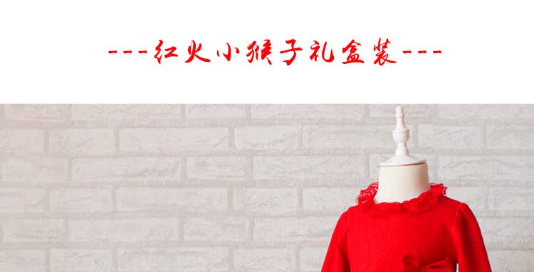 Coffret cadeau pour bébé - Ref 1957570 Image 7