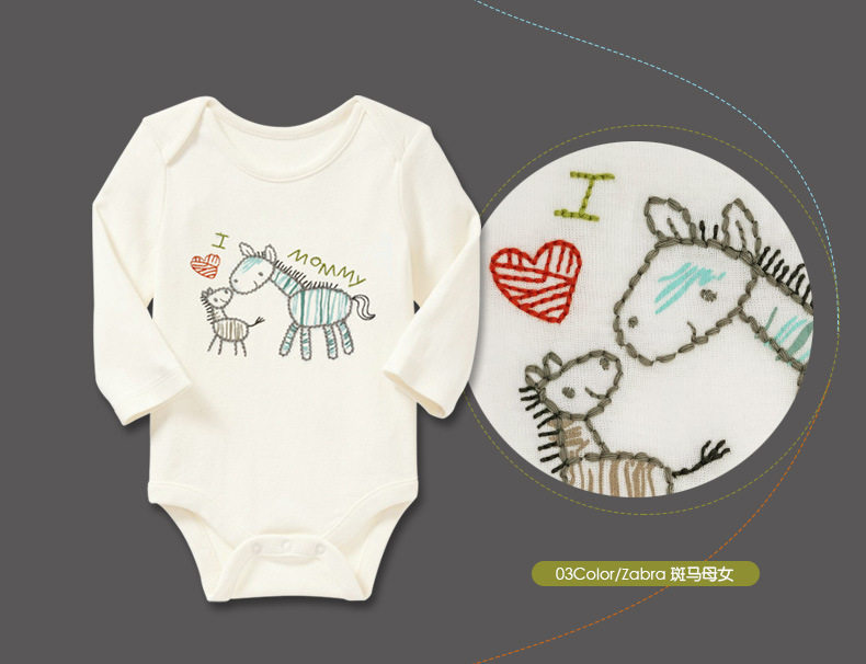 Coffret cadeau pour bébé YANGYANG - Ref 1954015 Image 6