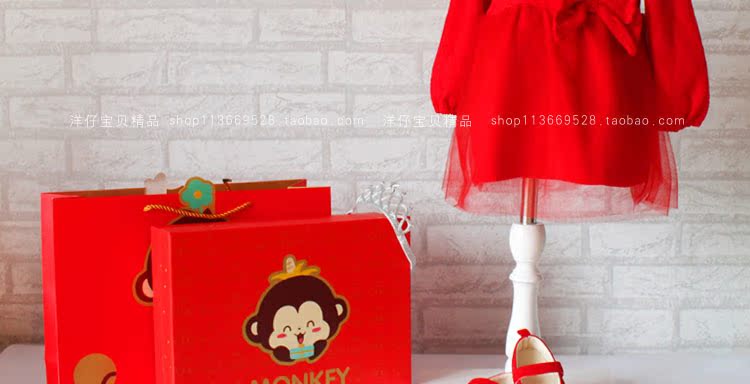 Coffret cadeau pour bébé - Ref 1957570 Image 8