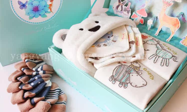 Coffret cadeau pour bébé YANGYANG - Ref 1954015 Image 15