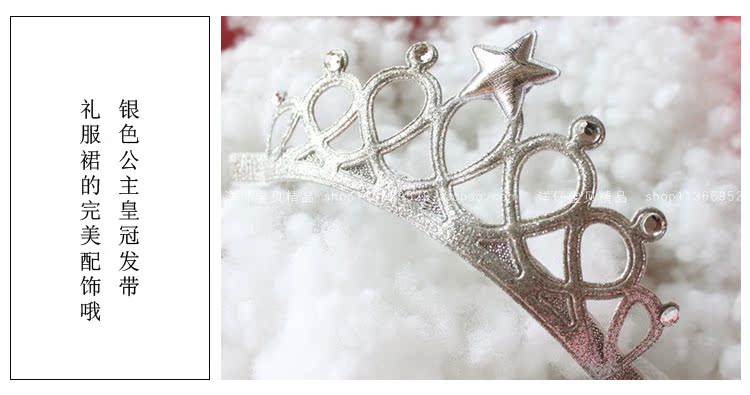 Coffret cadeau pour bébé - Ref 1957570 Image 27