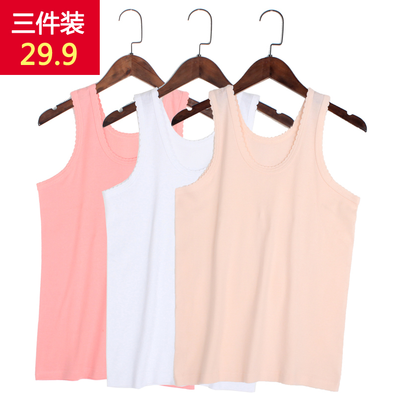 Three-Pack Women's Pure Cotton Undershirts, Mom's Tank Tops, All-Cotton Sleeveless Base Layer Underwear for Middle-Aged and Elderly, Summer Tank Tops