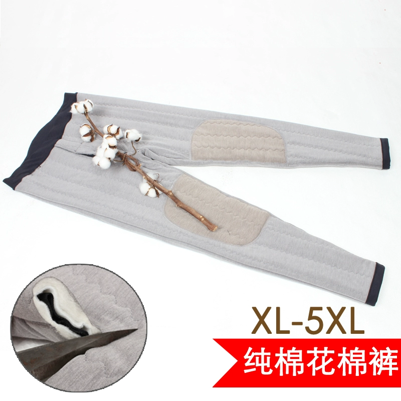 Quần lót cotton của nam giới cộng với chất béo cộng với kích thước dày quần cashmere giữ nhiệt cạp cao quần lót nhiệt rộng rãi Quần lót cotton Đông Bắc - Quần nóng lên