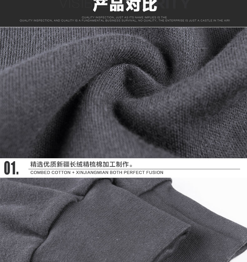 Pantalon collant en coton - Ref 751785 Image 25