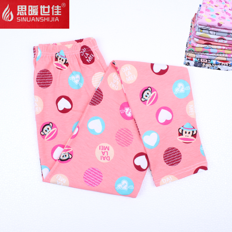 Pantalon collant jeunesse en coton - Ref 753656 Image 6