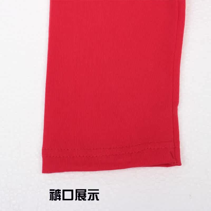 Pantalon collant en coton - Ref 749273 Image 19