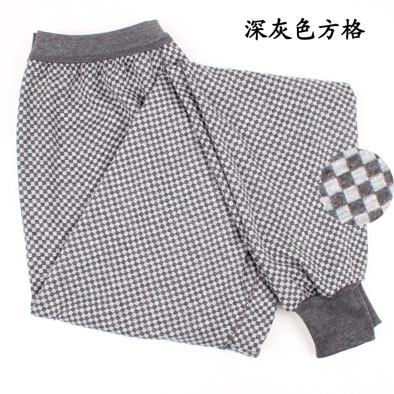 Pantalon collant en coton - Ref 750904 Image 36