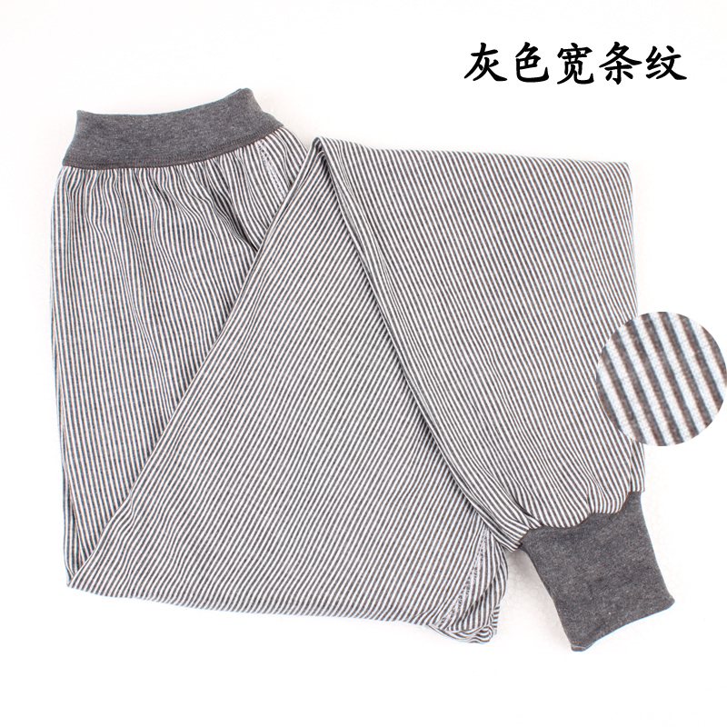 Pantalon collant en coton - Ref 750904 Image 37