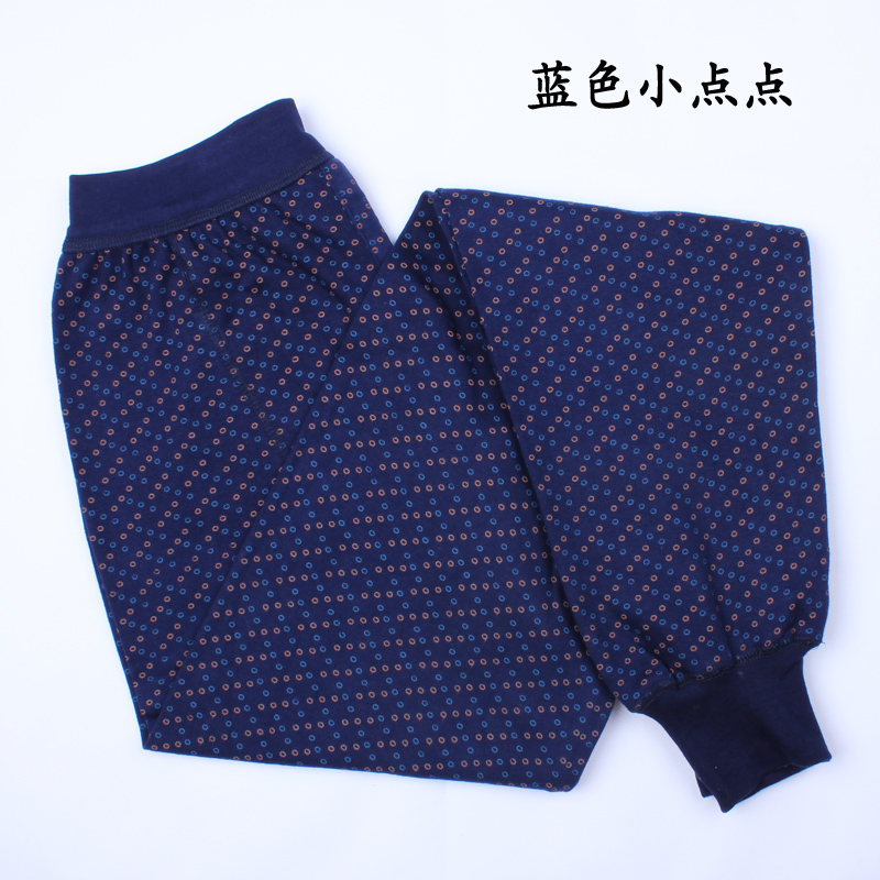 Pantalon collant en coton - Ref 750904 Image 20