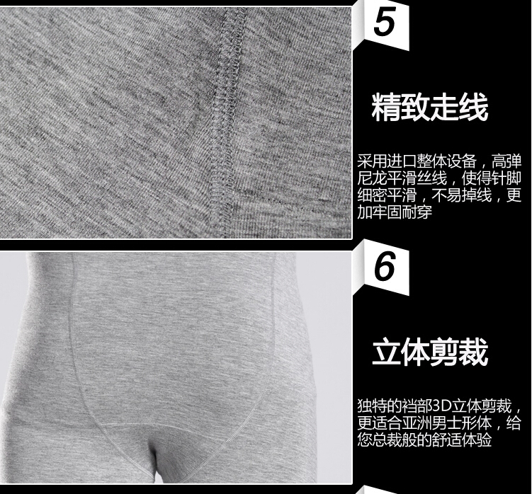 Pantalon collant NQK628 en viscose - Ref 748324 Image 20