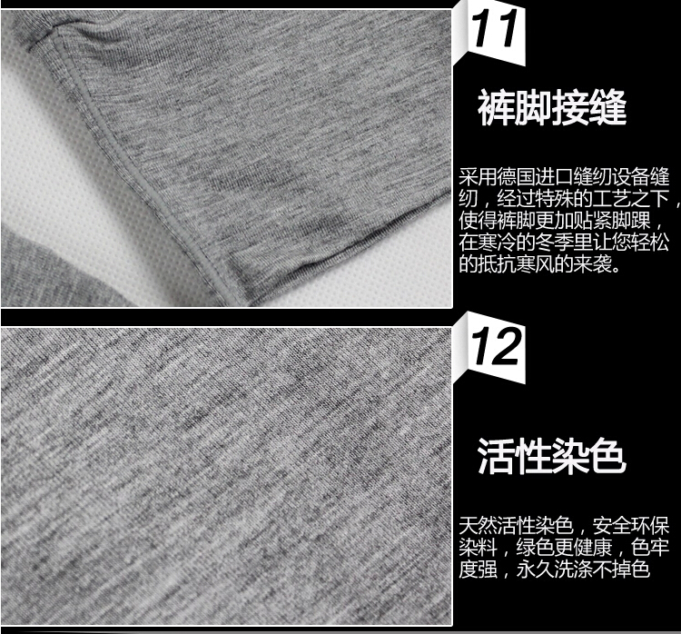 Pantalon collant NQK628 en viscose - Ref 748324 Image 23