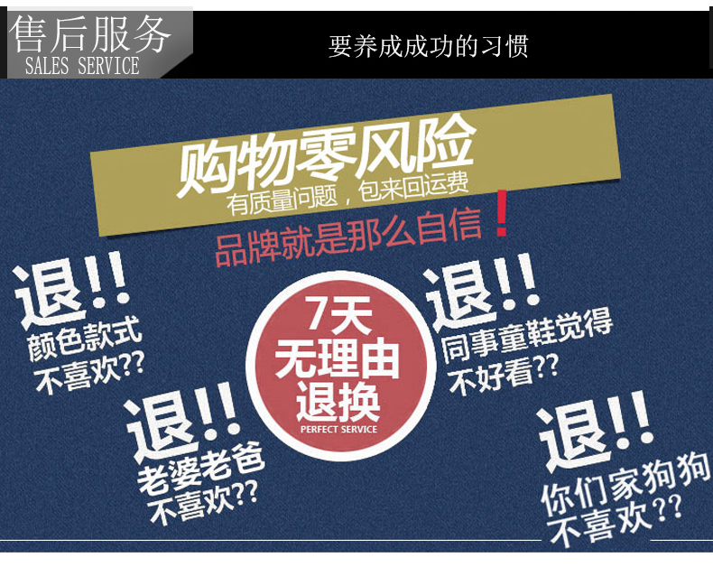 Pantalon collant en coton - Ref 750904 Image 39