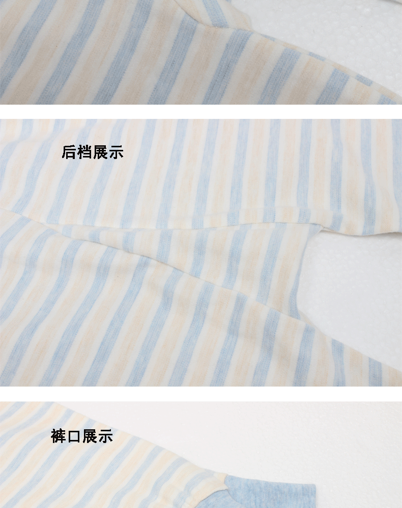 Thiếu niên quần cotton dài trong cậu bé lớn học sinh buồn ngủ dày quần đáy quần mỏng phần nam ấm quần cô gái bán quần tất thu đông nam nữ