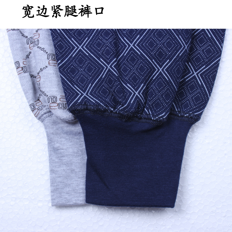 Pantalon collant en coton - Ref 750904 Image 11