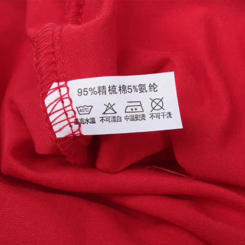 Pantalon collant en coton - Ref 749273 Image 21