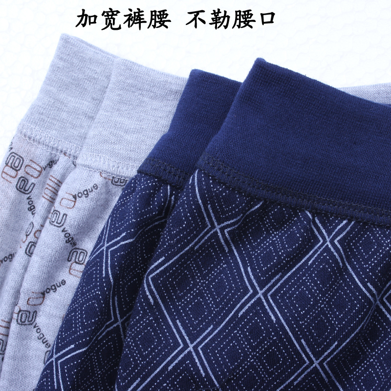 Pantalon collant en coton - Ref 750904 Image 10