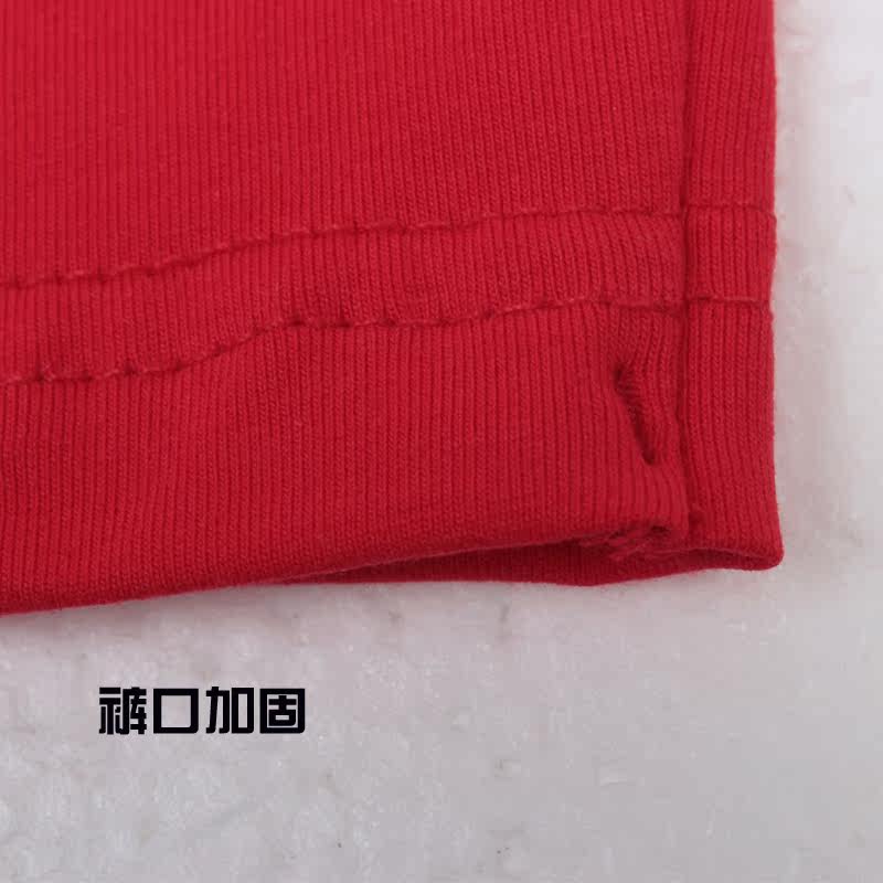 Pantalon collant en coton - Ref 749273 Image 18