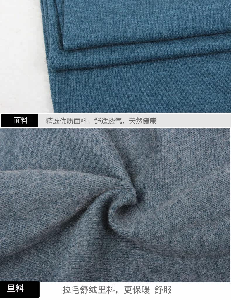 Pantalon collant Moyen-âge luxueux en coton - Ref 753095 Image 21