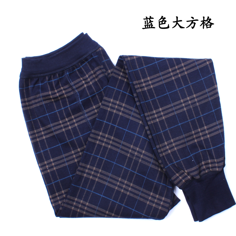 Pantalon collant en coton - Ref 750904 Image 21