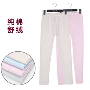 Nữ sinh trung học dày cô gái buồn ngủ Quần đơn nữ trong quần lớn nam dày quần ấm cotton nữ ấm quần đơn mảnh dài