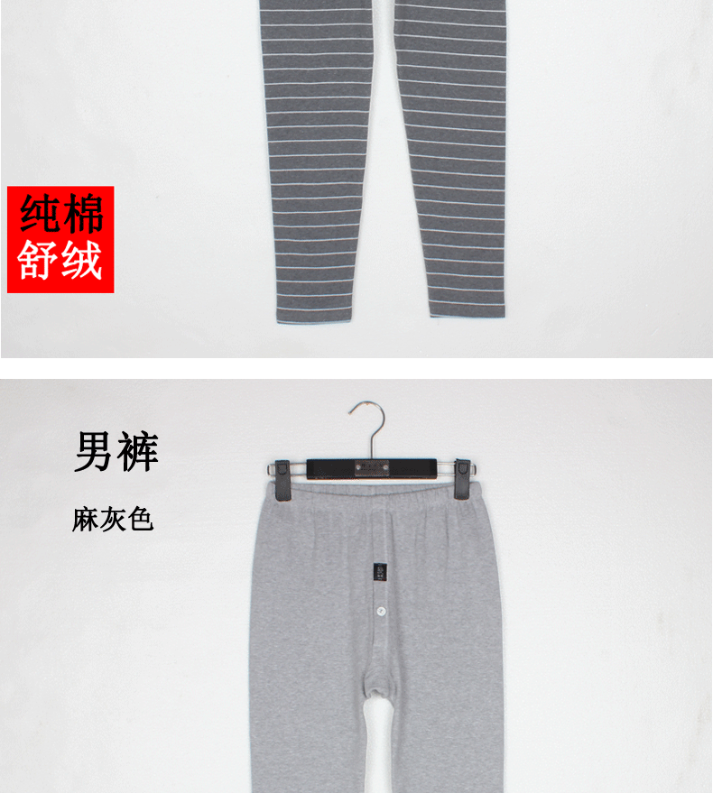 Học sinh trung học cotton nhung dài quần đơn mảnh teen girl tổng thể quần đáy quần dày lớn trẻ em ấm quan giu nhiet