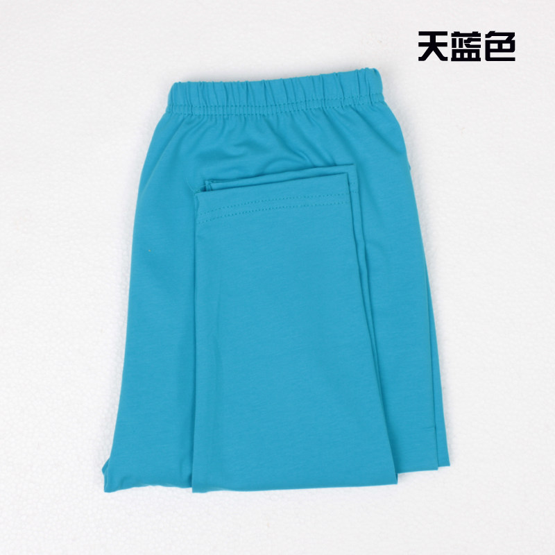 Pantalon collant en coton - Ref 749273 Image 31