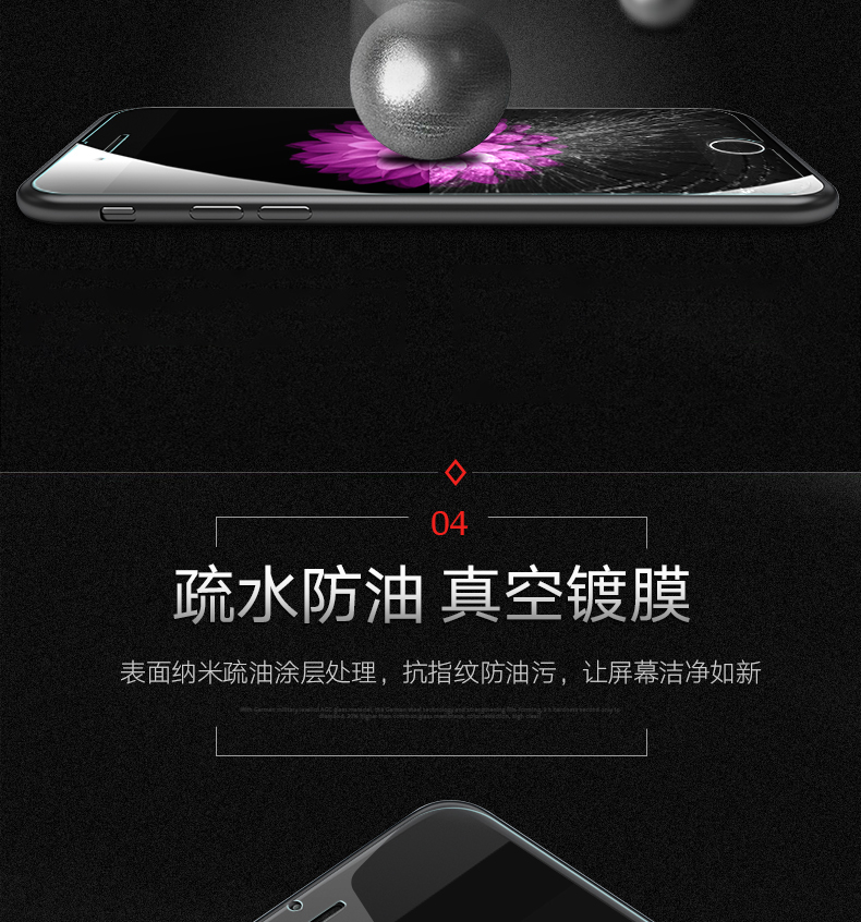 9i Huawei vinh quang vinh quang 9 phim thép Full điện thoại phim phim vinh quang vinh quang V9 chơi bảo vệ màn hình Version 9 Youth honorV9play xanh lá khuôn honor9lite chống 9I vinh quang - Phụ kiện điện thoại di động sỉ phụ kiện điện thoại