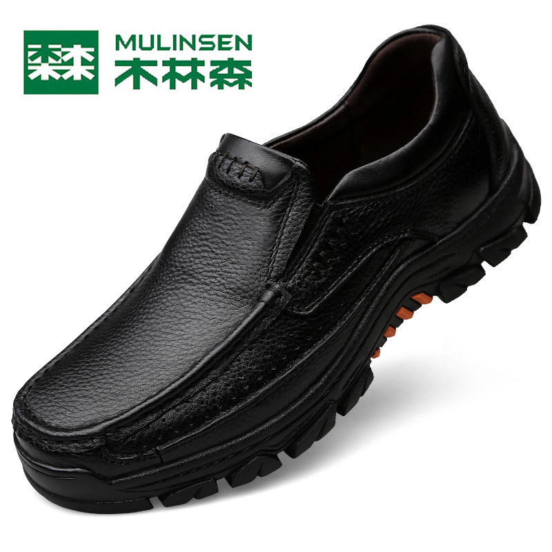 Mulinsen first layer cowhide casual leather shoes men's genuine leather set feet thick bottom men's shoes wide feet soft bottom middle-aged dad shoes