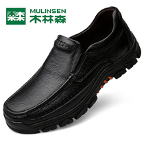 Mullinson first layer cowhide casual leather shoes mens leather feet thick soles mens shoes soft leather soft soles middle-aged dad shoes