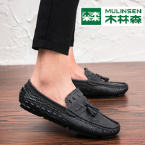 Mulinsen mens shoes summer mens casual leather shoes one pedal Korean version of the trend soft-soled feet breathable Doudou shoes men