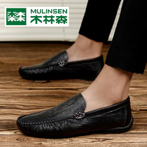 Doudou shoes mens wooden Linsen 2021 summer new mens shoes lazy pedal breathable casual soft-soled leather shoes tide
