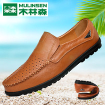 Mullinson summer leather mens Bean shoes breathable leather shoes mens soft soles mens shoes hollow casual shoes driving sandals