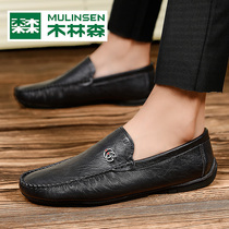 Doudou shoes 2021 new mens wooden Linsen mens shoes summer breathable soft-soled lazy one-pedal casual leather shoes tide